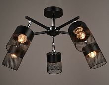 Люстра потолочная пятирожковая Мелодия Света  E27 Черная картинка 